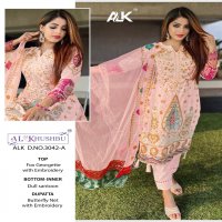 PARVEEN VOL 1 BY AL KHUSHBU GEORGETTE WORK PAKISTANI SUITS