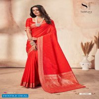 SUBHARA VOL 1 BY AURA SARHA SILK WEDDING FANCY RICH SAREE COLLECTION