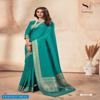 SUBHARA VOL 1 BY AURA SARHA SILK WEDDING FANCY RICH SAREE COLLECTION