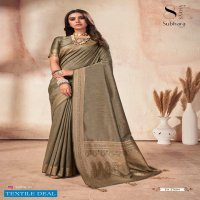 SUBHARA VOL 1 BY AURA SARHA SILK WEDDING FANCY RICH SAREE COLLECTION
