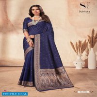 SUBHARA VOL 1 BY AURA SARHA SILK WEDDING FANCY RICH SAREE COLLECTION