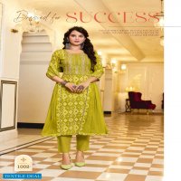 SWAGGER VOL 1 BY KAJAL STYLE COTTON READYMADE SALWAR KAMEEZ