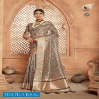 Ashika Juhi Embroidery Wholesale Fancy Tissue Saree With Work