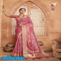 Ashika Juhi Embroidery Wholesale Fancy Tissue Saree With Work