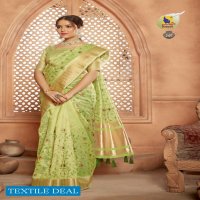 Ashika Juhi Embroidery Wholesale Fancy Tissue Saree With Work