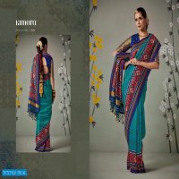 KIMORA PATAN PATOLA 2036-2040 SERIES PATOLA SAREES WHOLESALE
