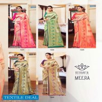 Revanta Meera Wholesale Shopping Pure Silk Fancy Blouse Sarees