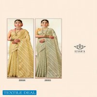 REVANTA CREATION SURAT ANUSHKA KORA SILK LEHARIYA ZARI SAREES