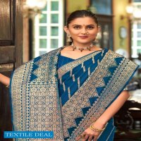 REVANTA ANJALI PURE SILK SAREES WHOLESALE IN SURAT