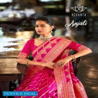 REVANTA ANJALI PURE SILK SAREES WHOLESALE IN SURAT