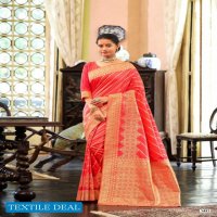 REVANTA ANJALI PURE SILK SAREES WHOLESALE IN SURAT