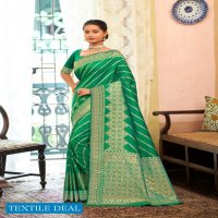 REVANTA ANJALI PURE SILK SAREES WHOLESALE IN SURAT