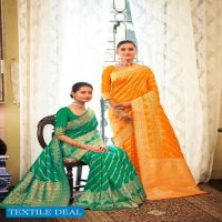 REVANTA ANJALI PURE SILK SAREES WHOLESALE IN SURAT