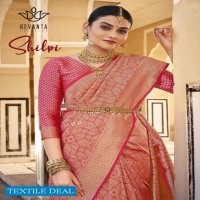 Revanta Shilpi Wholesale Ethnic Saree Catalogs