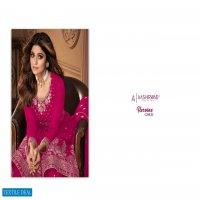 Aashirwad Heroine Gold Wholesale Designer Salwar Kameez
