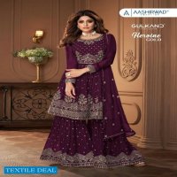 Aashirwad Heroine Gold Wholesale Designer Salwar Kameez