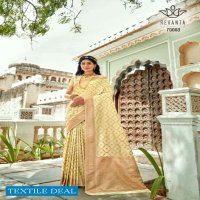 Revanta Vatsalya Wholesale Indian Woman Sari Catalog