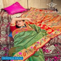 Revanta Urmila Wholesale Indian Woman Sari Catalog