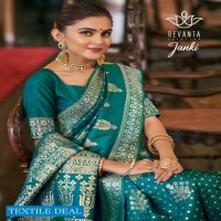 Revanta Janki Wholesale Casual Indian Sarees Catalogs