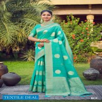 Revanta Guldasta Wholesale Casual Indian Sarees Catalogs