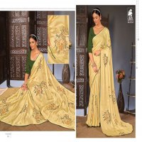 SAHIBA NAKSHI HEAVY FANCY EXCLUSIVE SAREE DESIGN WHOLESALE ONLY