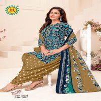 JT Titli Ikat Special Vol-10 Wholesale Unstitched Dress Material