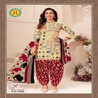JT Titli Ikat Special Vol-10 Wholesale Unstitched Dress Material