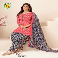 JT Titli Ikat Special Vol-10 Wholesale Unstitched Dress Material