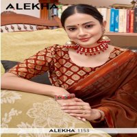 Alekha 1153 Wholesale Satrangi Sattin Patta Indian Sarees