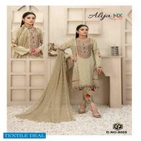 Keval Fab Alija Nx Wholesale Heavy Cotton Printed Pakistani Suits