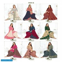 Mayur Khushi Vol-64 Wholesale Pure Cotton Printed Dress Material