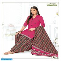 Mayur Khushi Vol-64 Wholesale Pure Cotton Printed Dress Material