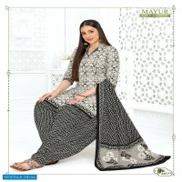 Mayur Khushi Vol-64 Wholesale Pure Cotton Printed Dress Material