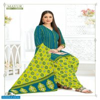 Mayur Khushi Vol-64 Wholesale Pure Cotton Printed Dress Material