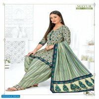 Mayur Khushi Vol-64 Wholesale Pure Cotton Printed Dress Material
