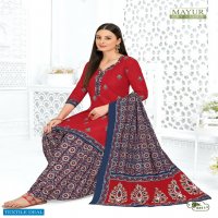 Mayur Khushi Vol-64 Wholesale Pure Cotton Printed Dress Material