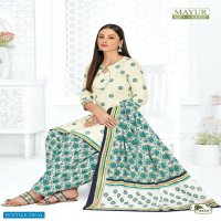 Mayur Khushi Vol-64 Wholesale Pure Cotton Printed Dress Material