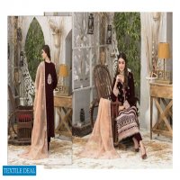 Tawakkal Grande Velvet Shirt And Fancy Dupatta Pakistani Salwar Suits