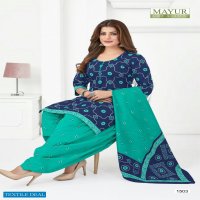 Mayur Bandhani Special Vol-15 Wholesale Pure Cotton Printed Dress Material