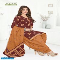 Mayur Bandhani Special Vol-15 Wholesale Pure Cotton Printed Dress Material