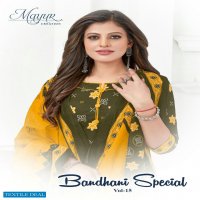 Mayur Bandhani Special Vol-15 Wholesale Pure Cotton Printed Dress Material