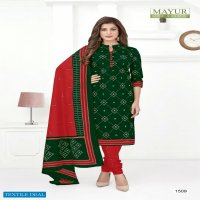 Mayur Bandhani Special Vol-15 Wholesale Pure Cotton Printed Dress Material