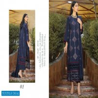 Parishay Dastak Embroidered Shawl Vol-1 Original Pakistani Dress