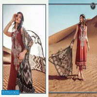 Mprints Maria B Desert Rose Fall Collection 2022 Winter Pakistani Dress