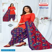 Jiyaan Mariya Wholesale Cotton Printed Dress Material