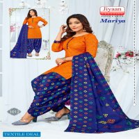 Jiyaan Mariya Wholesale Cotton Printed Dress Material