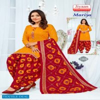 Jiyaan Mariya Wholesale Cotton Printed Dress Material