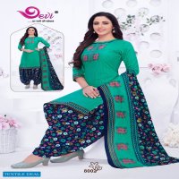 Devi Manchali Vol-8 Wholesale Pure Cotton Printed Dress Material