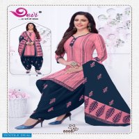 Devi Manchali Vol-8 Wholesale Pure Cotton Printed Dress Material