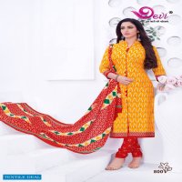 Devi Manchali Vol-8 Wholesale Pure Cotton Printed Dress Material